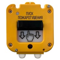 УДП 535-50 Север Пуск Пожаротушения, со встроенной адресной меткой Болид С2000-АР1 исп.02. Устройство дистанционного пуска адресное. Магнито-Контакт