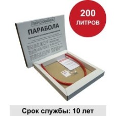 УГПА Парабола 200. Автономная установка пожаротушения. ПироХимика