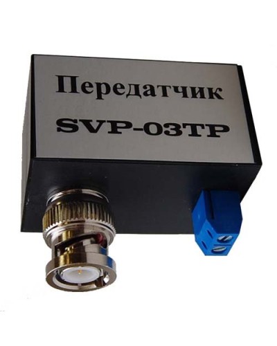 SVP-03TP. Передатчик видеосигнала по витой паре. РУССБЫТ в Воронеже