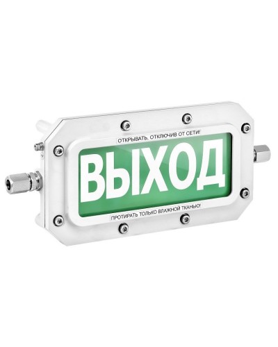 ТСВ-Exd-А-Прометей 12-36В Автоматика отключена. Оповещатель охранно-пожарный световой взрывозащищенный (табло). Спектрон НПО в Воронеже