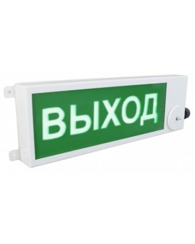 ТСВ-Exm-М-Прометей 220В ВЫХОД. Оповещатель охранно-пожарный световой взрывозащищенный (табло). Спектрон НПО в Воронеже