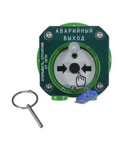 Спектрон-512-Exd-А-УДП-03-Modbus. Устройство дистанционного пуска взрывозащищенное. Спектрон НПО в Воронеже