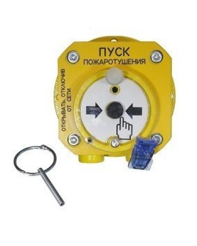 Спектрон-512-Exd-А-УДП-01-Modbus. Устройство дистанционного пуска взрывозащищенное. Спектрон НПО в Воронеже