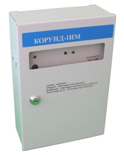 Корунд-1ИМ (Корунд 2/4-СИ исп.01). Прибор приемно-контрольный охранно-пожарный взрывозащищенный. Специнформатика-СИ в Воронеже