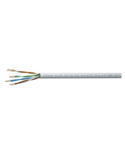 СПЕЦЛАН U/UTP Cat 5e PVC 4х2х0,52. Кабель «витая пара» (LAN) для структурированных систем связи. Спецкабель в Воронеже