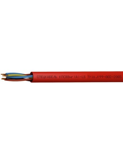 КПСВВнг(А)-LS 4х2х0,5 (Спецкабель). Кабель для систем пожарной и охранной сигнализации. Спецкабель в Воронеже