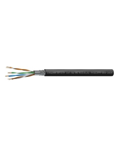 СПЕЦЛАН SF/UTP Cat 5e PE 1х2х0,52. Кабель «витая пара» (LAN) для структурированных систем связи. Спецкабель в Воронеже