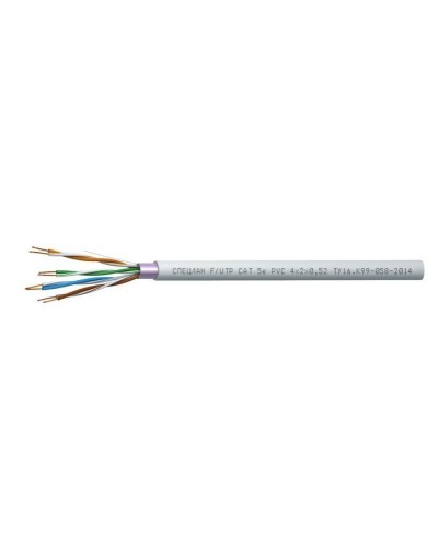 СПЕЦЛАН F/UTP Cat 5e PVC 4х2х0,52. Кабель «витая пара» (LAN) для структурированных систем связи. Спецкабель в Воронеже