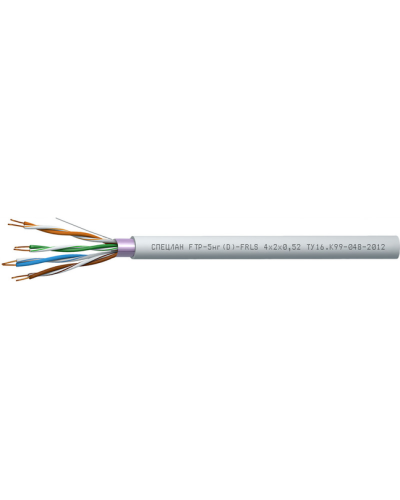 СПЕЦЛАН FTP-5нг(D)-FRLS 4x2x0,52. Кабель «витая пара» (LAN) для структурированных систем связи. Спецкабель в Воронеже