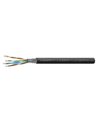 СПЕЦЛАН SF/UTP Cat 5e ZH нг(А)-HF 4х2х0,52. Кабель «витая пара» (LAN) для структурированных систем связи. Спецкабель в Воронеже