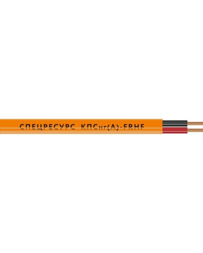 КПСнг(А)-FRHF 1х2х0,35 (1309) (Спецресурс). Кабель для систем ОПС и СОУЭ огнестойкий, безгалогенный, неэкранированный. Спецресурс в Воронеже