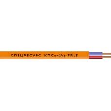 КПСнг(А)-FRLS 1х2х0,75 (1257) (Спецресурс). Кабель для систем ОПС и СОУЭ огнестойкий, низкодымный, неэкранированный. Спецресурс