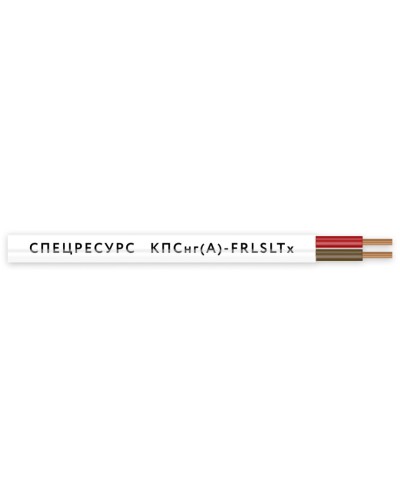 КПСнг(А)-FRLSLTx 1х2х0,75 (4557) (Спецресурс). Кабель для систем ОПС и СОУЭ огнестойкий, низкодымный, низкотоксичный, неэкранированный. Спецресурс в Воронеже