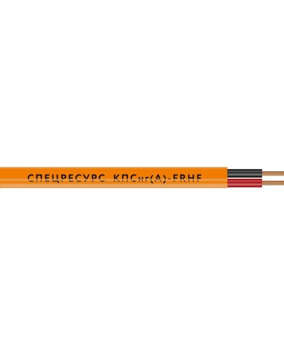 КПСнг(А)-FRHF 1х2х0,5 (1216) (Спецресурс). Кабель для систем ОПС и СОУЭ огнестойкий, безгалогенный, неэкранированный. Спецресурс в Воронеже