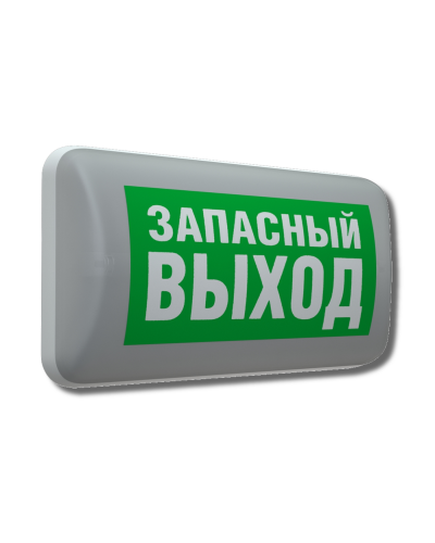 MARS 2211-3 LED (4502003220). Светильник аварийный светодиодный. Световые технологии в Воронеже