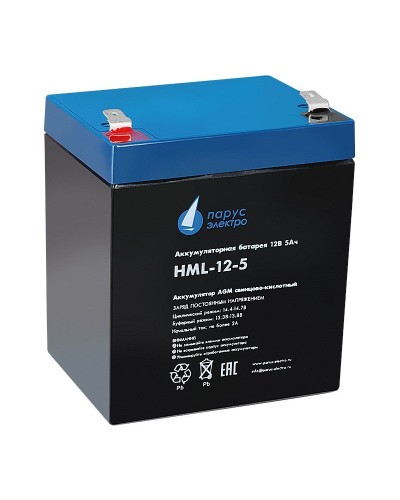 HML-12-5. Аккумулятор герметичный свинцово-кислотный. Связь инжиниринг в Воронеже