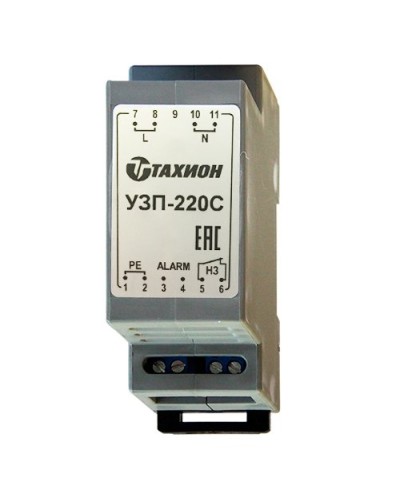 УЗП-220С. Устройство защиты оборудования. Тахион в Воронеже