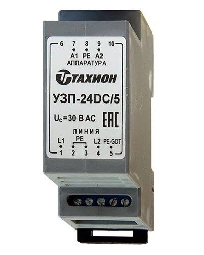УЗП-24DC/5. Устройство защиты цепей вторичного питания. Тахион в Воронеже