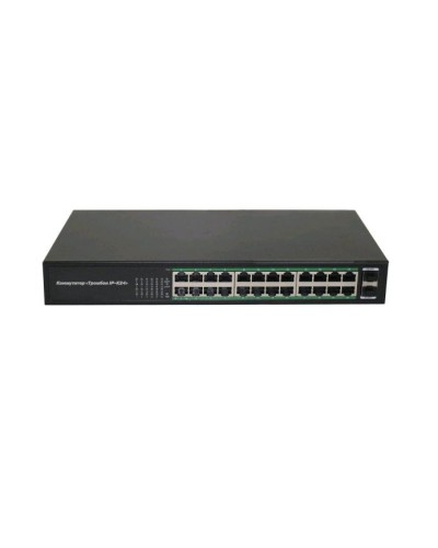 Тромбон IP-К24. Коммутатор. ТРОМБОН в Воронеже