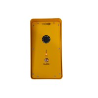 Тромбон IP-ВП исп. У. IP вызывная панель. ТРОМБОН