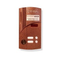 Цифрал М-2М/PVC. Вызывная панель цветная. Цифрал
