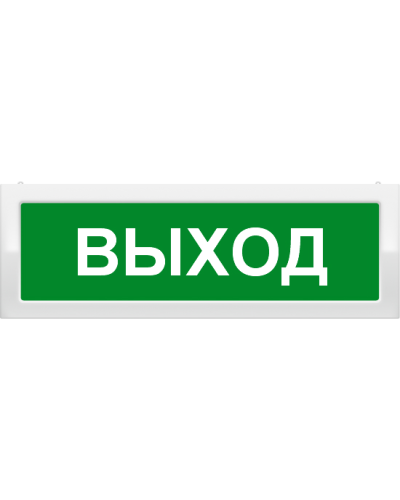 Молния-2-24 Выход. Оповещатель охранно-пожарный световой (табло). ВИСТЛ в Воронеже